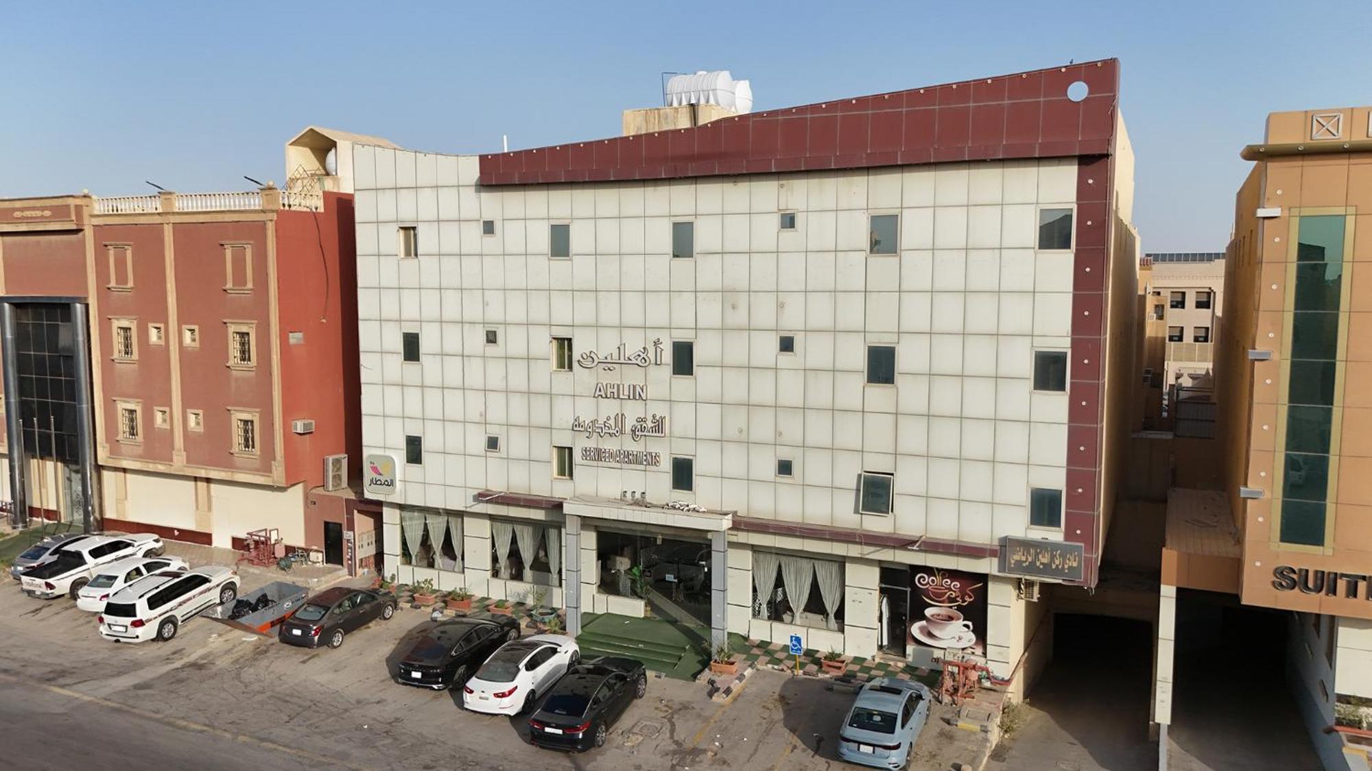 Ahlin Serviced Apartments Riaad Buitenkant foto